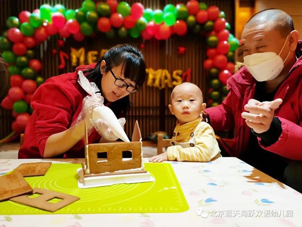 操逼网站免费进入></a></div>
              		
				<div class=